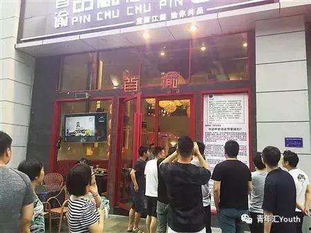 吃瓜差评,揭秘吃瓜差评背后的真相与反思