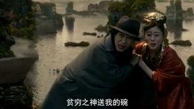 饥荒时候吃蛇瓜,饥荒年代的生命之瓜