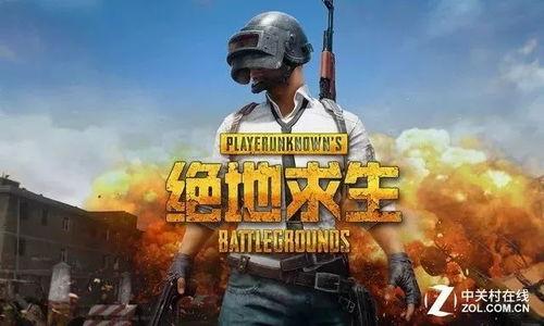 瓜帅吃鸡学府,足球与电竞的跨界融合之旅